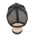 Мода Bespangle Mesh Cap